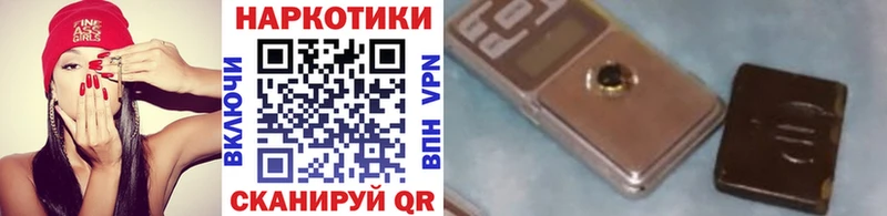 Виды наркотиков купить Абдулино hydra   COCAIN  МЕФ  Конопля  Лсд 25 