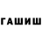 Метадон VHQ Andrey Odincov