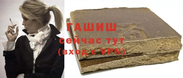 герыч Остров
