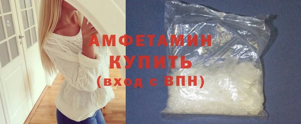 а пвп мука Абинск