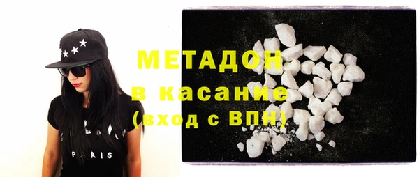 крисы Абаза