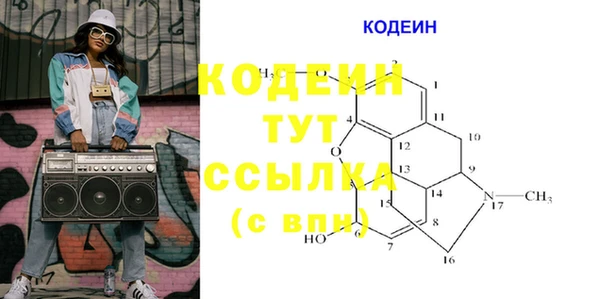 а пвп мука Абинск