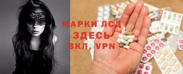 а пвп мука Абинск