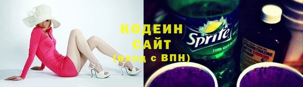 а пвп мука Абинск