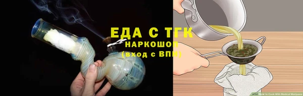герыч Остров