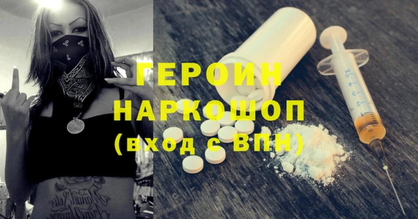 крисы Абаза