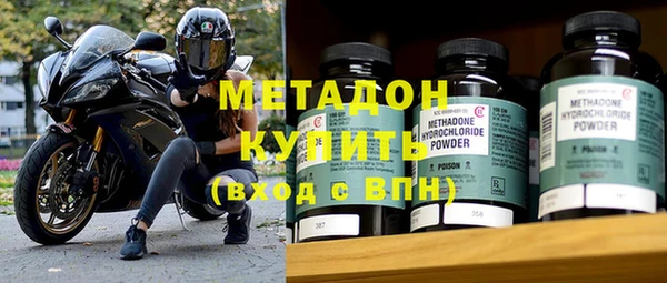 крисы Абаза