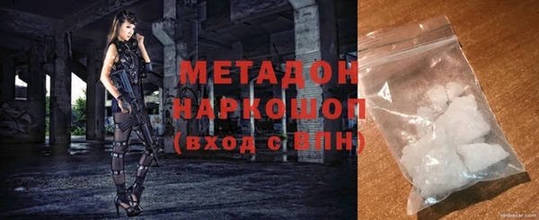 а пвп мука Абинск