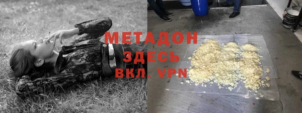 крисы Абаза