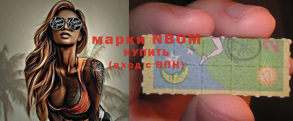 а пвп мука Абинск