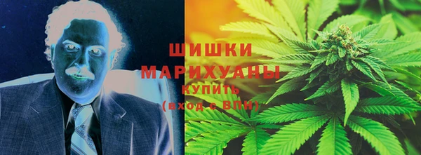 а пвп мука Абинск