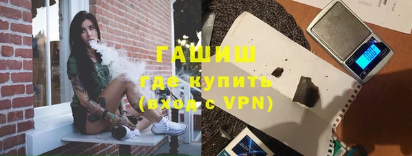 крисы Абаза