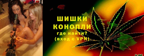 герыч Остров