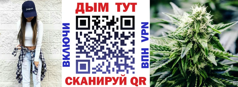Каннабис AK-47  где купить наркоту  OMG зеркало  Абдулино 